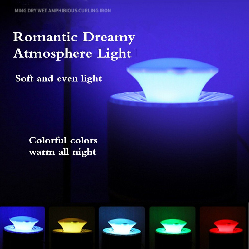 „Behogar“ elektrinė USB lemputė nuo uodų žudymo 5 lygių pritemdoma jutiklinė vabzdžių gaudyklė, atbaidanti musių gaudykle