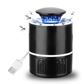 Електрическа USB лампа за унищожаване на комари Лампа за капан за мухи Лампа за капан за насекоми UV репелентна лампа Всекидневна Борба с вредители