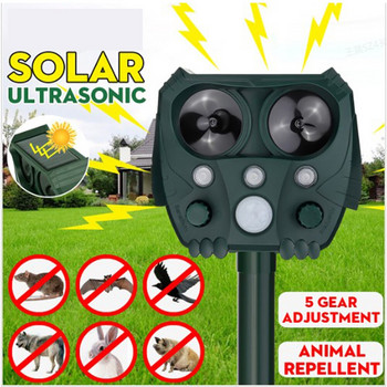 Solar Powered Animal Repeller Solar Ultrasonic Animal Repeller Απωθητικό για σκύλους/Γάτες/Πουλιά Frighten Animals sonar