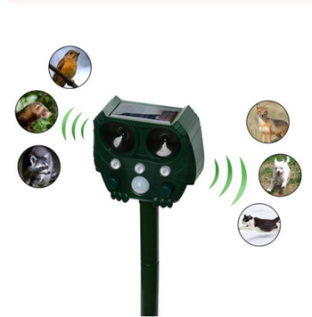 Solar Powered Animal Repeller Solar Ultrasonic Animal Repeller Απωθητικό για σκύλους/Γάτες/Πουλιά Frighten Animals sonar