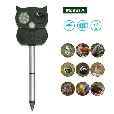 Saulės energija varomas gyvūnų atbaidiklis Saulės ultragarsinis gyvūnų repelentas, atgrasantis šunis / kates / paukščius