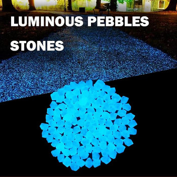 1000 τμχ Φωτεινές πέτρες λάμπουν στους σκοτεινούς βράχους για διακόσμηση κήπου Εξωτερική αυλή γκαζόν Μονοπάτι Βότσαλο Δεξαμενή ψαριών Διακόσμηση ενυδρείου