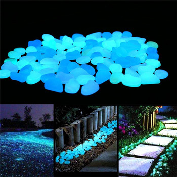 100/500 PCS градинска декорация в тъмното, светещи декоративни камъчета, открит аквариум, светещи камъни за аквариум