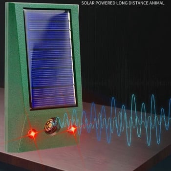 Ултразвукови животни Вредители на открито Куче Мишка Птица Котка Хлебарка Насекомо Слънчев репелент Мигаща червена светлина за прогонване Вълк