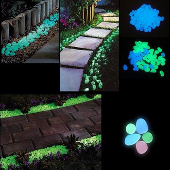 100 τμχ/συσκευασία Glow Pebbles Stones Σπίτι Δεξαμενή ψαριών Διακόσμηση κήπου αυλής Φωτεινή λαμπερή σε βράχους σκοτεινής λάμψης Αξεσουάρ για δώρο