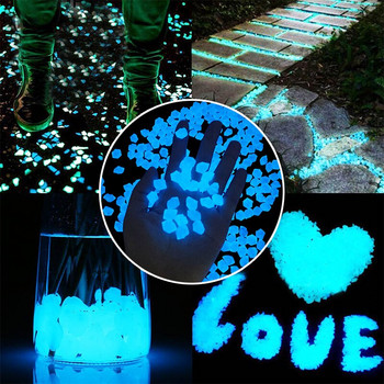 300 бр. 14 мм светещи в тъмното чакъл светещи камъни Декорация на открита градина за аквариумни аквариуми Пътеки за морава Пътека Декорация на вътрешен двор