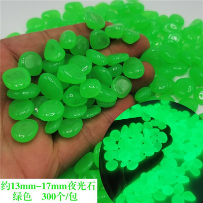 300 vnt./pak. Sodo puošmena Šviečiantys akmenukai Akmenys tamsoje šviečia Dekoratyvinis žvyras Akvariumo papuošimas akmenukais Didmeninė prekyba