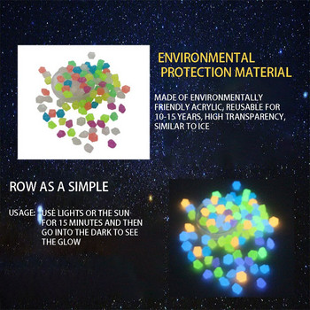 Светещ камък 100/200/500 бр. Камъчета Скали, светещи в тъмното Камъни Смесени цветове Нощна лампа за пътеки Декорации на аквариуми