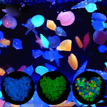 80Pc Светещи светещи камъни Черупка на морска звезда във формата на черупка за аквариум Маса Пътеки Градина Светещи в тъмното Камъчета Декорация