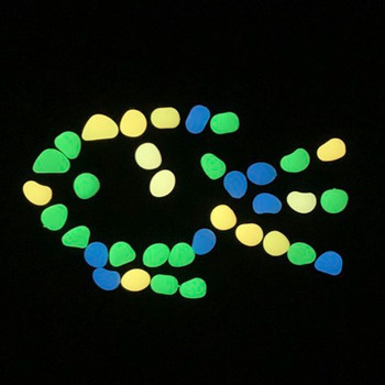 100 τμχ Πολύχρωμες φωτεινές πέτρες Διακοσμητικά βότσαλα για υπαίθριο γκαζόν Βεράντα κήπου Πεζοδρόμια Φυτά Fish Tank Aquarium Crafts