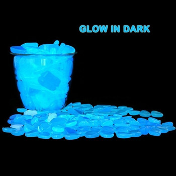 100 бр./опаковка Glow Pebbles 2020 гореща разпродажба камъни Home Fish Tank Градинска декорация Светещи светещи в тъмното аксесоари за подарък