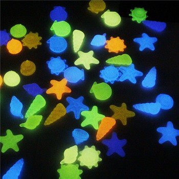 80бр. Светещи камъни Черупка на морска звезда във формата на черупка за аквариумни аквариуми Басейн Пейзаж Градински декор Светещи в тъмното камъчета