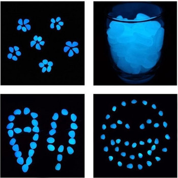 100 бр. Светещи камъчета Флуоресцентни чакъли Камъни, светещи в тъмното за декорации на градинския двор, светещи в аквариум с риби