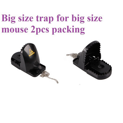 2/6 vnt. Daugkartinio naudojimo plastikiniai pelių gaudyklė žiurkėms pelėms gaudyti žiurkėms gaudytuvai, pelės kenkėjų žudikai, pelės spąstai Graužikų gaudyklė namams