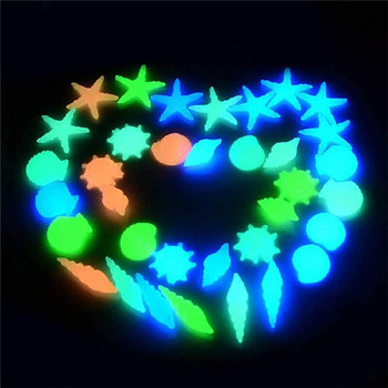 Πλακόστρωτη διακόσμηση κοχύλι κοχύλι σε σχήμα αστερίας Δεξαμενή ψαριών ενυδρείου Πολύχρωμη στον σκοτεινό κήπο φωτεινή πέτρινη λάμψη