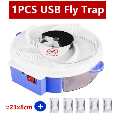 Електрически USB капан за мухи Външен градински мухоловка Вътрешен убиец на мухи, стръв, отхвърляне на вредители, контрол, ловец, домашен капан за мухи, дропшиппинг