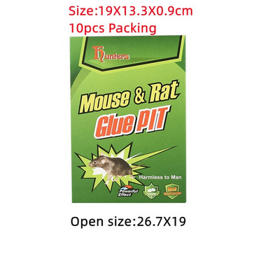 3-25 бр. Mouse Board Sticky Mice Glue Trap Високоефективен гризач Плъхове Bugs Catcher Pest Control Reject Нетоксичен Екологичен