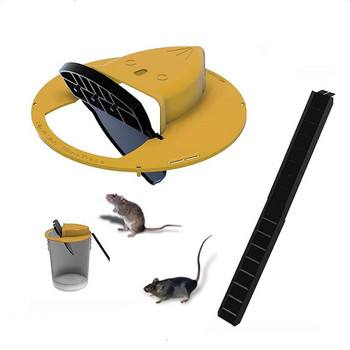 Творчески капан за мишки Плъзгащ се капак на кофата Интелигентен капан за многократна употреба Автоматичен бързо ефективен санитарен смъртоносен капан за мишки Консумативи за домашна градина