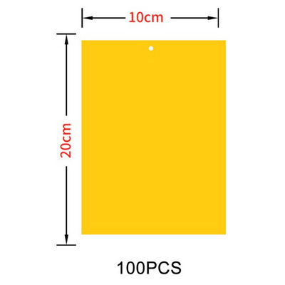 30-100 buc. Capcane lipicioase pentru seră galbenă pentru insecte Placă lipicioasă cu mai multe insecte zburătoare autocolant de control cu două fețe