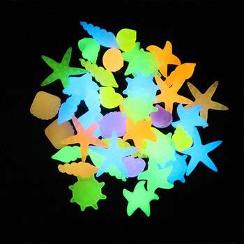 100 бр. Цветни светещи в тъмното морски звезди раковина, светещи камъни за озеленяване на дома, декорация, растения, аквариумни рибки
