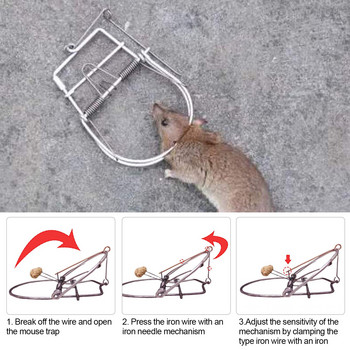 3Pcs капан за мишки Многократно използваем убиец на плъхове Mouse Catcher Бързо ефективни капани за мишки мишки Пролетен ловец на гризачи Инструменти за борба с вредителите