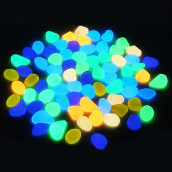 100 τμχ Glow In The Dark Pebbles Διακόσμηση Κήπου Φωτεινή Πέτρα Κήπος Δεξαμενή ψαριών Ενυδρείο γκαζόν Αυλή Τοπίο Φωτεινή Πέτρα