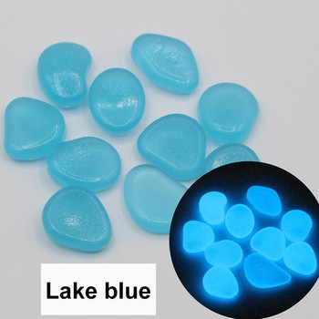 100 τμχ Glow In The Dark Pebbles Διακόσμηση Κήπου Φωτεινή Πέτρα Κήπος Δεξαμενή ψαριών Ενυδρείο γκαζόν Αυλή Τοπίο Φωτεινή Πέτρα