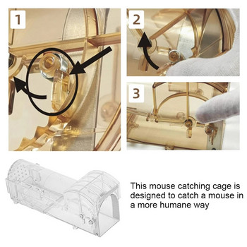 Νέα επαναχρησιμοποιήσιμη ανθρώπινη παγίδα ποντικιών εξωτερικού χώρου Έξυπνη αυτοκλειδούμενη ποντικοπαγίδα Ασφαλής σταθερή Διαφανής οικιακή παγίδα ποντικιού