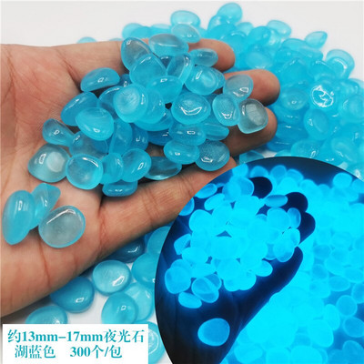 300τμχ Διακόσμηση κήπου Φωτεινές πέτρες λάμπουν σε σκούρο διακοσμητικά βότσαλα Διακόσμηση δεξαμενής ψαριών εξωτερικού χώρου Βότσαλο Βράχοι Ενυδρείο Μίξ Χρώμα