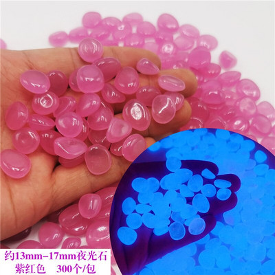 300τμχ Διακόσμηση κήπου Φωτεινές πέτρες λάμπουν σε σκούρο διακοσμητικά βότσαλα Διακόσμηση δεξαμενής ψαριών εξωτερικού χώρου Βότσαλο Βράχοι Ενυδρείο Μίξ Χρώμα