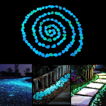 500Pcs Glow in The Dark Garden Βότσαλο Stones Rocks for Yard and Walkway Decor Fairy Garden DIY Διακοσμητικές φωτεινές πέτρες
