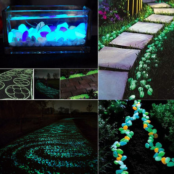 100 τμχ Φωτεινό Στολίδι Εξωραϊσμού Κήπου Διακόσμηση Ενυδρείου Δεξαμενής Ψαριών Τεχνητή Νυχτερινή Πέτρα Βότσαλο που εκπέμπει φως