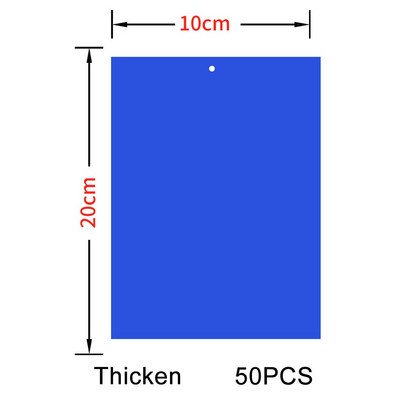 30-100 vnt Dviejų veidų pastos vabzdžių gaudyklė Dvipusiai lipdukai nuo vabzdžių lipdukai klijuoti lentos lipni spąstai Lipni vabzdžių gaudyklė