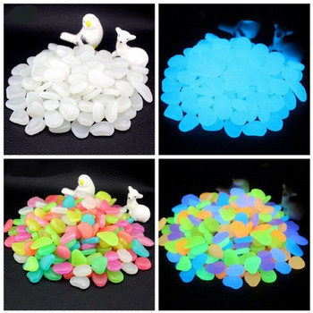 500 τμχ Garden Glow In The Dark Luminous Pebbles For Walkways Plants Διακόσμηση ενυδρείου Glow Stones Διακόσμηση κήπου δεξαμενής ψαριών