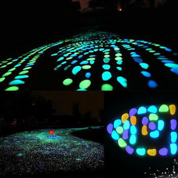200pcs Glow In Dark Pebbles Stone Home Outdoor Garden Walkway Ενυδρείο Δεξαμενή ψαριών Διακοσμητικά βότσαλα Διακόσμηση κήπου