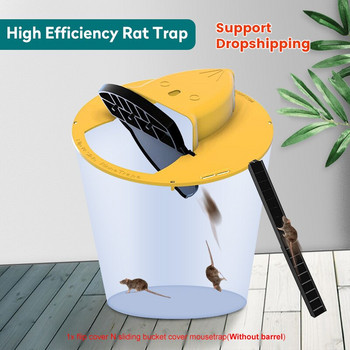 Капан за мишки за многократна употреба Интелигентен капак с обръщане и плъзгане на кофата Капан за плъхове за мишки Хуманен или смъртоносен улов на мишки Автоматично нулиране Убиец на мишки