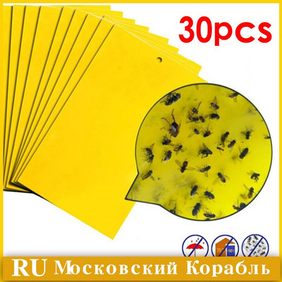 100 ks obojstranných lepidiel na nálepky, žlté, zavesné, lapač much, hmyz, zabijak hmyzu, kontrola škodcov pre balkón, záhradu, hospodárske zvieratá