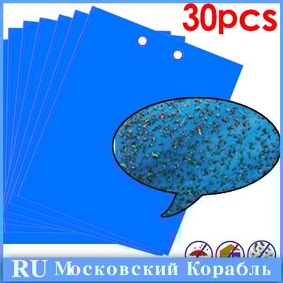 100 ks obojstranných lepidiel na nálepky, žlté, zavesné, lapač much, hmyz, zabijak hmyzu, kontrola škodcov pre balkón, záhradu, hospodárske zvieratá