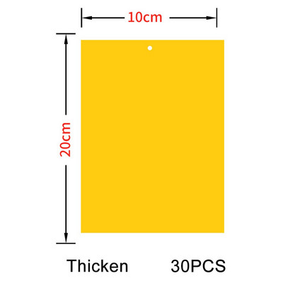 30-100gb Spēcīgi mušu slazdi Bugs Divpusēji lipīgi dēļi ķer laputu kukaiņu kaitēkļu kontroles Whitefly Thrip Leafminer līmes uzlīme