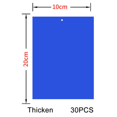30-100gb Spēcīgi mušu slazdi Bugs Divpusēji lipīgi dēļi ķer laputu kukaiņu kaitēkļu kontroles Whitefly Thrip Leafminer līmes uzlīme