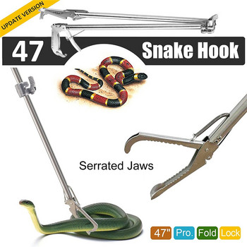 1,2 м клещи за змии, пръчка от неръждаема стомана, широка челюст, инструмент за обработка, ловец на влечуги, сгъваема широка челюст, змийски клещи