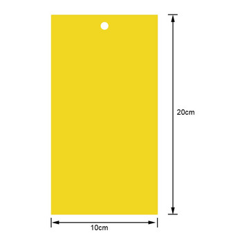 30/50 бр. Лепило за насекоми, лепкава дъска, капан, летящ улов на насекоми, контролен стикер за оранжерия, домашна градина, двустранен жълт