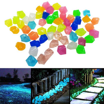 Градински декор Светещи камъни Светещи в тъмното Декоративни камъчета Външна декорация на аквариум Камъче Скали Аквариум Микс цвят