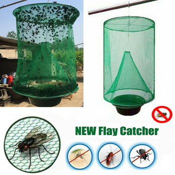 The Farm Fly Trap με δωρεάν 5 τμχ δολώματα Εξωτερική επαναχρησιμοποιήσιμη Fly Catcher Pest Bug Pig for Ranch Family Restaurant Fly Trap Cage Net