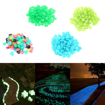 Glowing Stones Rock Artificial 100 Piece/Pack for Walkway Aquarium Garden Yard Luminous Stones Glow in the Dark Garden Pebbles