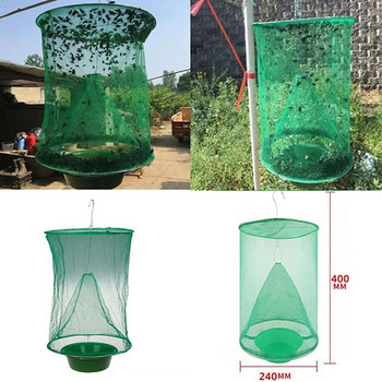 The Ranch Fly Trap Επαναχρησιμοποιήσιμη Fly Catcher Killer Cage Net Trap Pest Bug Catch για εσωτερικά ή εξωτερικά οικογενειακά εστιατόρια σε φάρμες