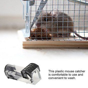 Капан за мишки за многократна употреба No Kill Rats Cage Mousetrap Smart Mouse Trap For Mice Catcher Автоматични капани за плъхове Аксесоари за контрол на домашни любимци