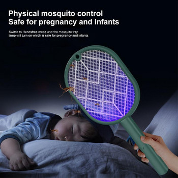 Mosquito Swatter Fly Zapper Racket 2 In 1 with Purple Lamp Seduction Trap Zapper USB акумулаторна Bug Swatter Quality Sleep Tool