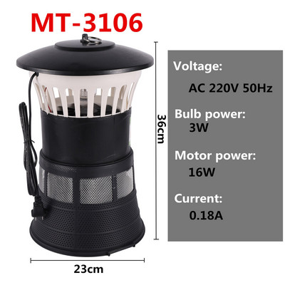 Új 220V mezőgazdasági szúnyogölő lámpa 16W fotokatalizátor inhaláló szúnyogcsapda UV lámpák kültéri kártevőirtó poloskazár