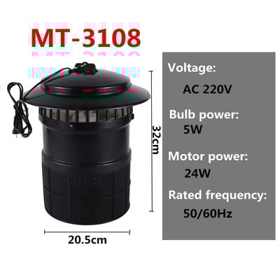 Új 220V mezőgazdasági szúnyogölő lámpa 16W fotokatalizátor inhaláló szúnyogcsapda UV lámpák kültéri kártevőirtó poloskazár